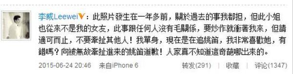 ��������׷Ҧ�� ��¶�Ǵ�����Ҧ�ѵ�Ǹ