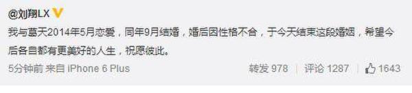 ����΢�������������� ������300��