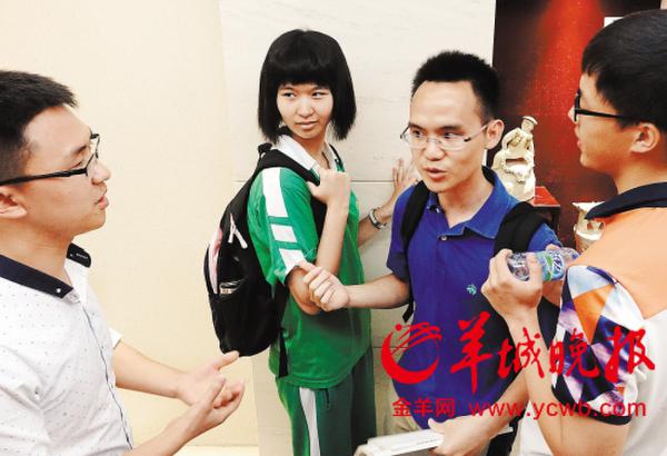 �廪�������ſ����߷���ü