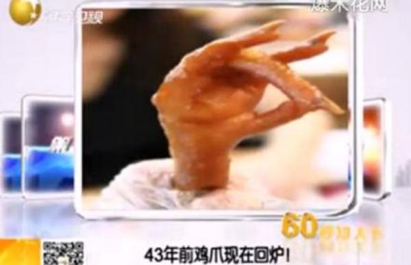 ����ʬ�⡱���ϲ�������˭�Ĵ���