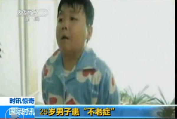 26���������������� ����ԭ����