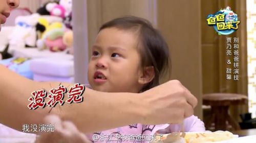 ��ܰ�ݼ��������𶺱ȷ籩 ���������̵�