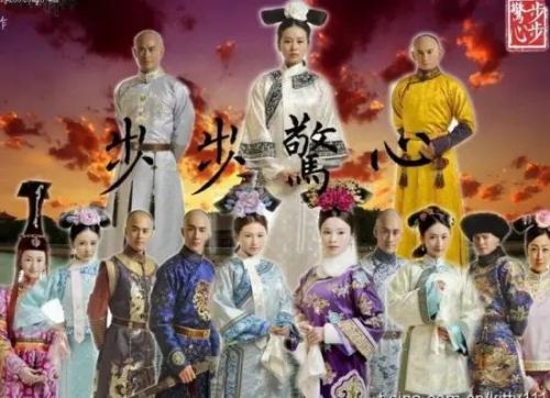 《步步惊心》将翻拍成韩剧