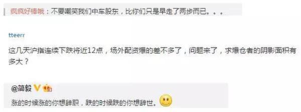 �����²۴�ȫ