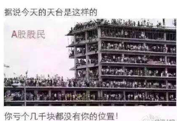 �����²۴�ȫ