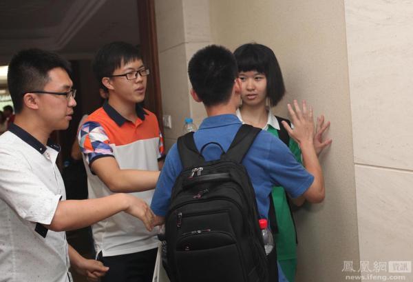 �廪����΢�������Է� ��Ǯ������