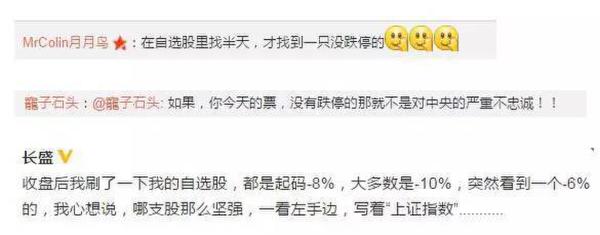 �����²۴�ȫ