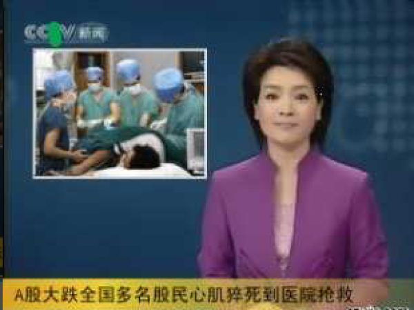 �����²۴�ȫ