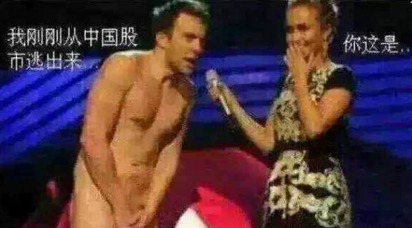 �����²۴�ȫ