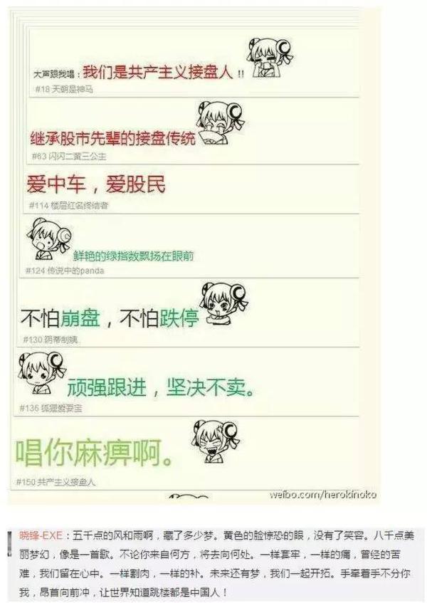 �����²۴�ȫ