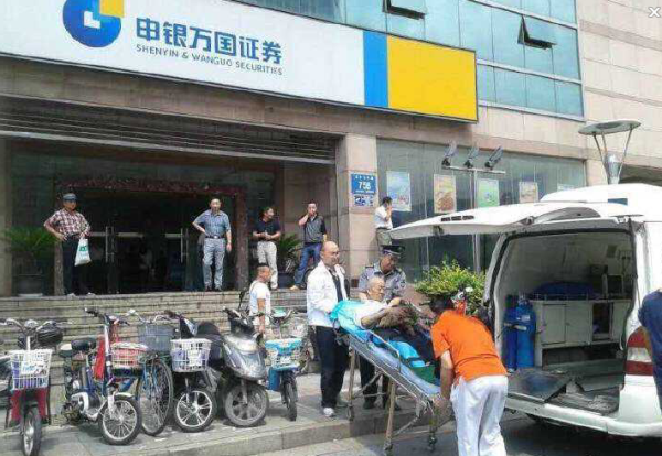 �����²۴�ȫ