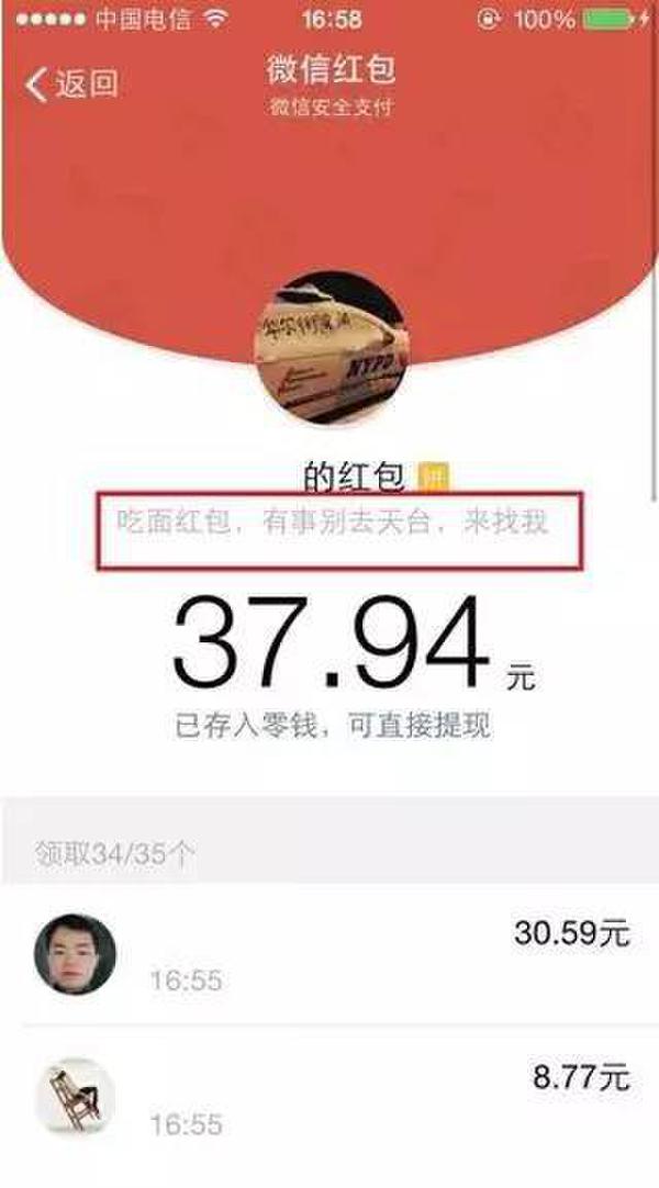 �����²۴�ȫ