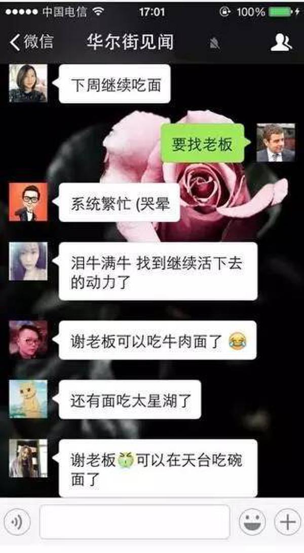 �����²۴�ȫ