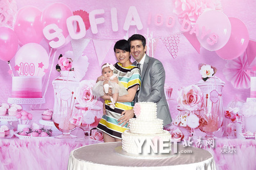��ӽ���⹷�д����᷿���� �Ϲ���Ӧ�쵲Ů���۾�