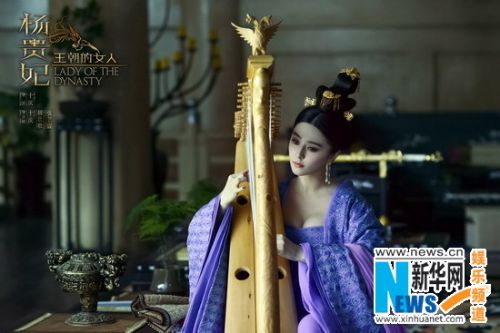 ��������Ů�ˡ����������7��2���ع�Ԥ��Ƭ�ͺ���
