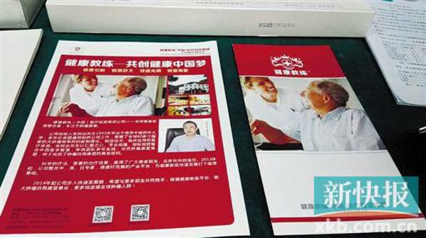 һ�ڷǷ����չ��ڴ������� ץ��17������������