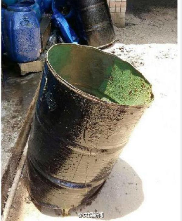 �㶫һ����������й©��61��ʦ�����岻��