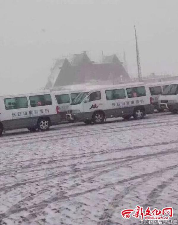 ����ɽ������ѩ�ƴ�Խ