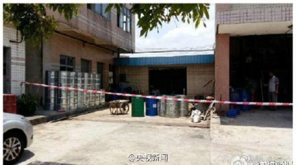 �㶫һ����������й©��61��ʦ�����岻��