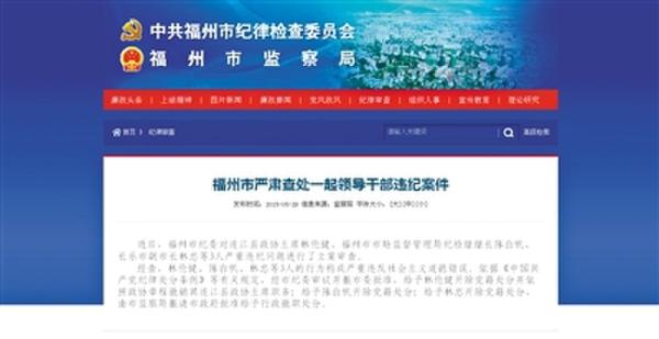 ����һ�ϰ�ָʹ�ݲ���ɫ�չ�Ա