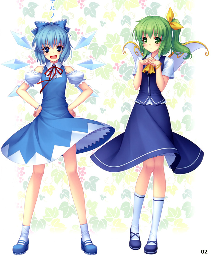 Sayoriϼ