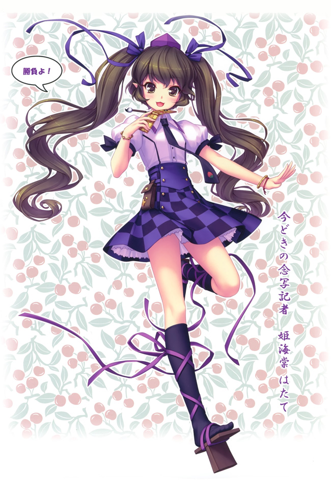 ProjectͼƬ