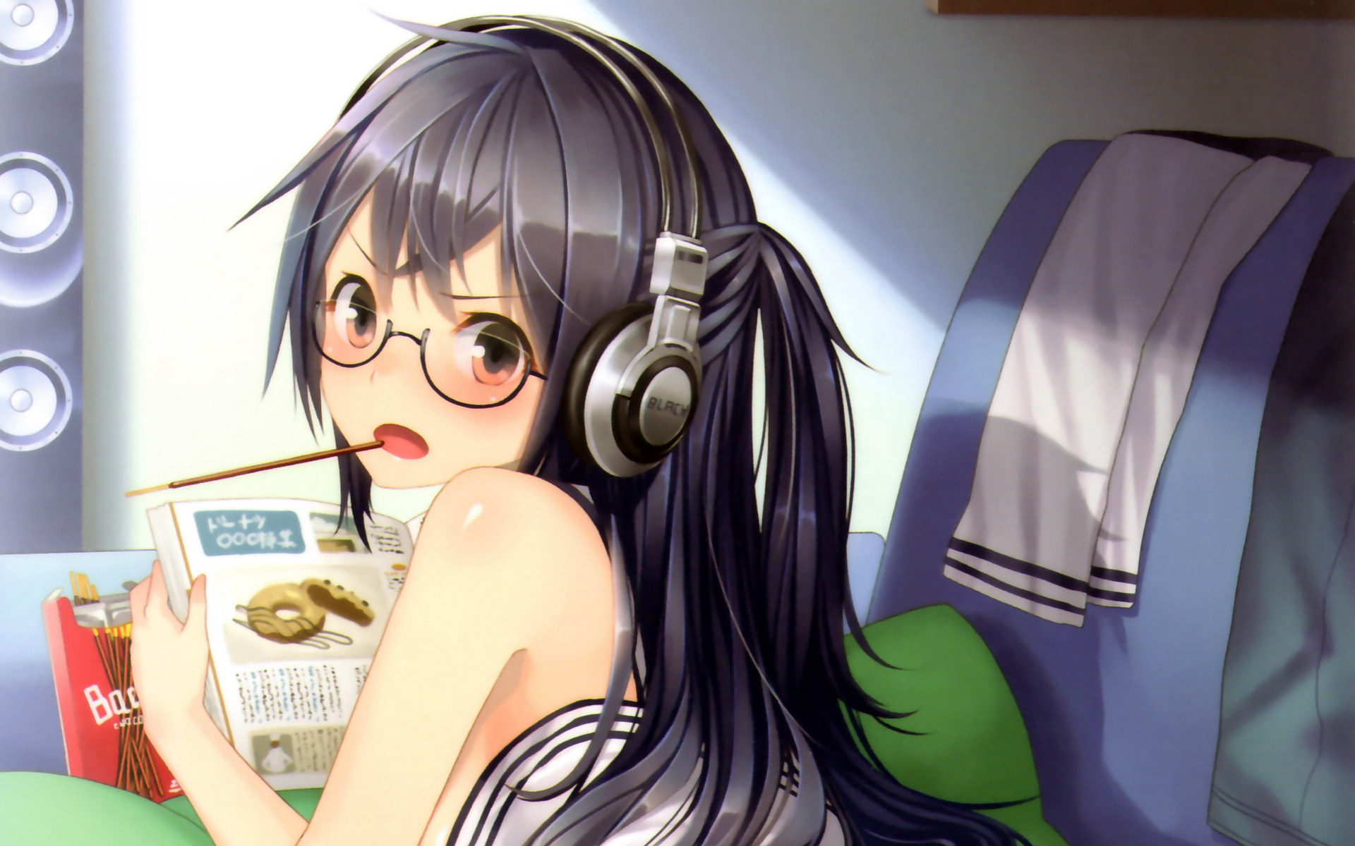 Ԫӱֽ