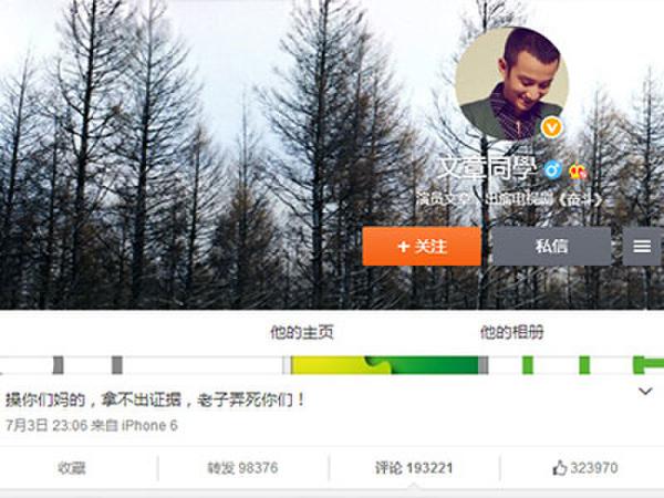 ���»�Ӧ��ҹ���¼� ���ѣ����̵�