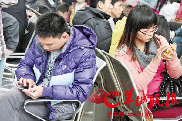 �����ֻ����ռ������ǿ�ʼ����ͷ��