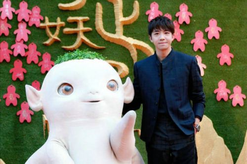 《捉妖记》俞灏明王栎鑫搞怪逗乐大秀“恩爱”
