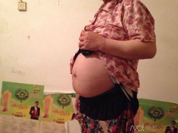 Ů�������ھ���Ժ���б��������ռ�