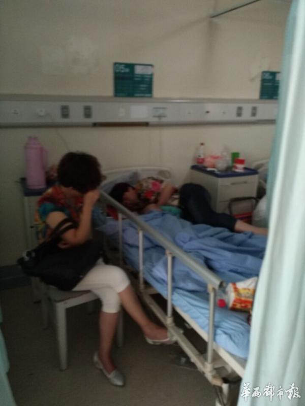 �׻�ҧ����ͯ���� �����к���������Σ��