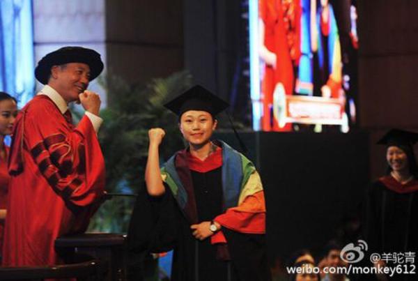 Ů����ҵ���������� ��У��ӵ������