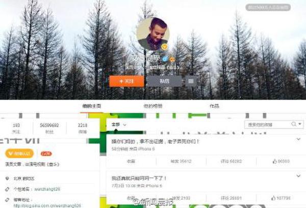 ���»�Ӧ���ò���֤��Ū������