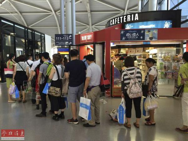 4000�й��ο͡������ձ������Ʒ