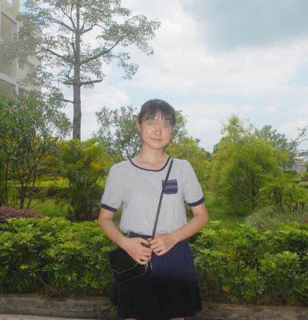 �߿�״Ԫѧ����ײ���� �����޽���Ա���