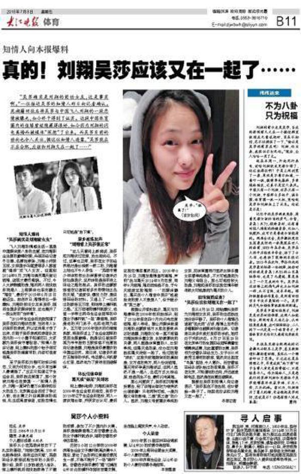 ��������ǰŮ�Ѹ��� ���ǳŸ���������