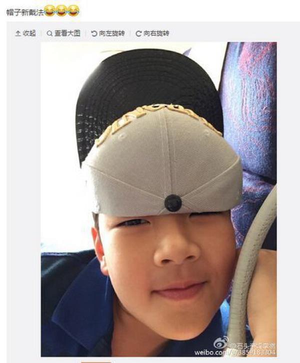 ���ζ��Ӵ�ñ�Ӹ���� ��������ɰ�