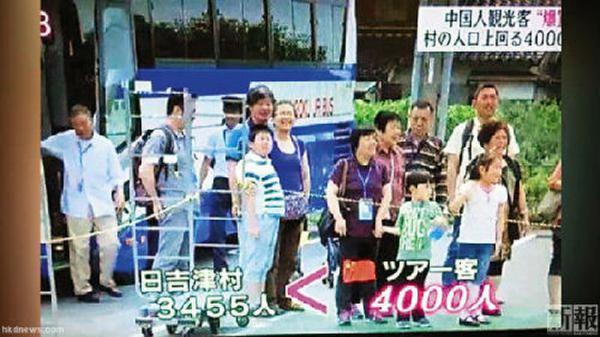 4000�й��ο͡������ձ������Ʒ