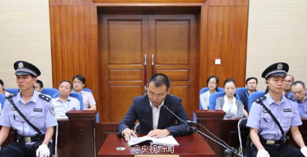 ��������ְ��漰�ʽ�ߴ�10.5��