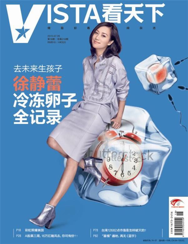 �쾲��̸�䶳���ӣ����Լ�һ��ѡ������