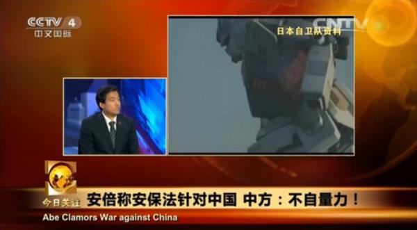 ���ӽ�Ŀ�����ձ�������װ���ߴ�