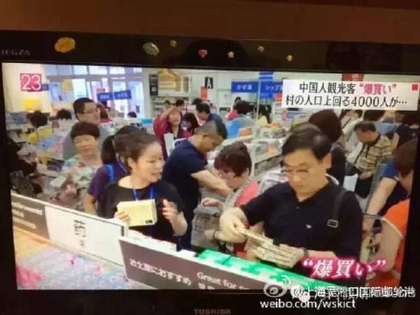 �οͽ��������Ʒ��� ���ؾ�������������