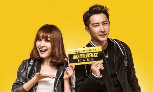 吴昕心疼韩庚当场飙泪 痛斥导演