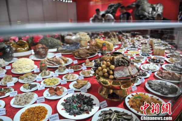 ��ʯ�������� һ����۴�29.8��Ԫ