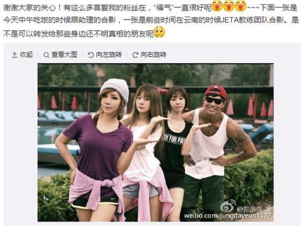 ֣���౻������ ׸���������ı���