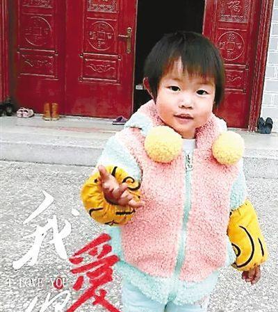 2��Ůͯ��������ѹ ��Զʧȥ�����Ⱥ��ӹ�