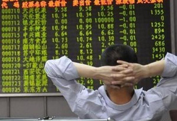 ��ָ��4��������4.54%����������ǧֻ��Ʊ��ͣ