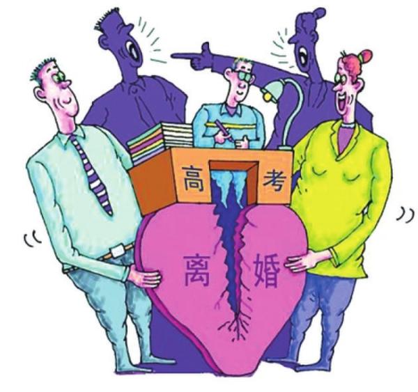 �߿�������Ϊ���ġ�С�߳���