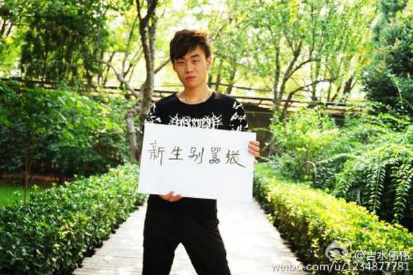 һ�������������š������΢�������籬��